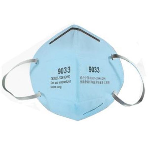 

disposable protective protective mask masks cover mascarilla 9502 mask 9501v 9501 9001v 9502v face 95% mouth face reusable oarfh