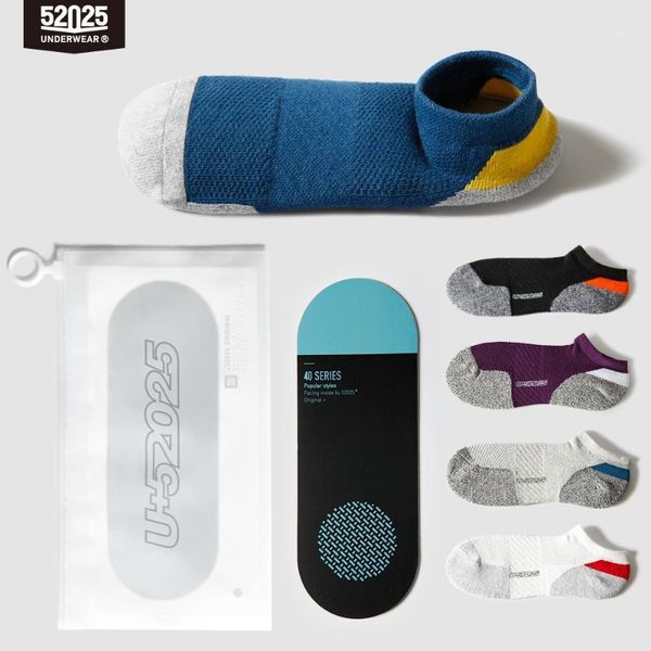 

52025 cotton men sporty socks 4 pairs low-cut ankle socks comfortable mens breathable mesh thickened bottom men's1, Black