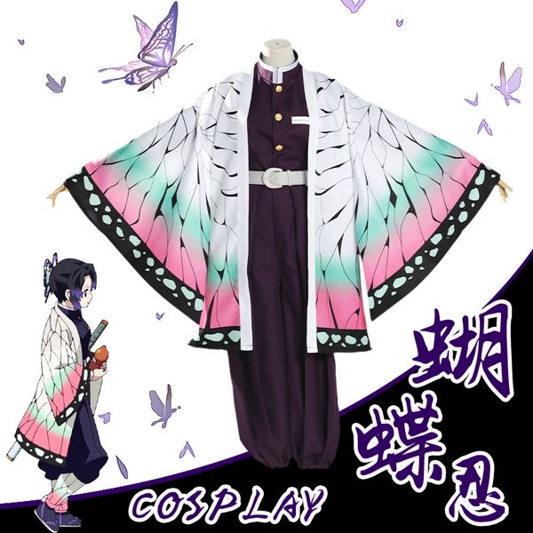 

kochou shinobu cosplay costumes set for halloween adults anime demon slayer cosplay costume kimono outfits, Black