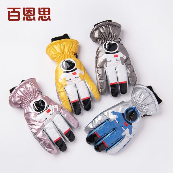 

qchildren' ski gloves autumn winter boys and girls children primary school students outdoor warm five fingers space crowdq, Blue;gray
