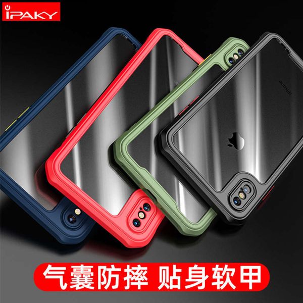 

new xs max transparent x soft shellvfe1
