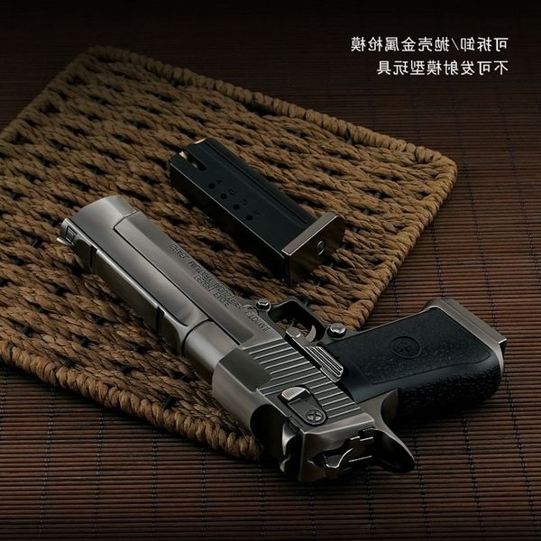 

351: 2.05 desert eagle alloy mold metal can disassemble boy toy simulation shell throwing gun cannot be fired