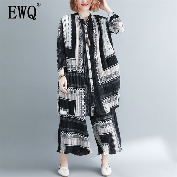 

[ewq] 2020 spring summer new round collar short hit colors splice joint thin coat elastic waist pants two piece set women ae999 t200702, White