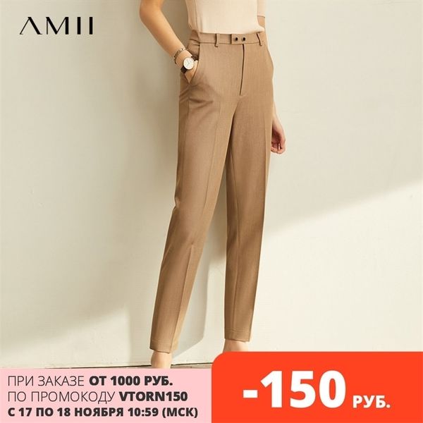 

amii spring autumn pants office lady solid nine points loose female trousers high waist slim straight women suit pants 11960733 201119, Black;white