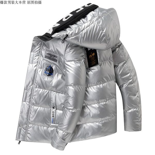 

2020 winter casual warm thick coat fashionable hooded parkas men's clothing loose windproof shiny jacket 4xl, Black