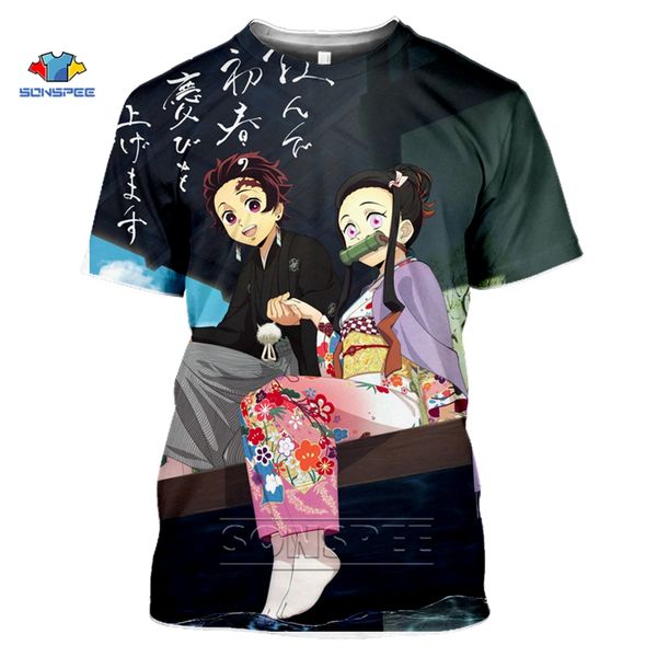 

smiling luffy whit beers and gun graphic novelty funny t shirt men women casual harajuku cotton printed t-shirt tee shirt