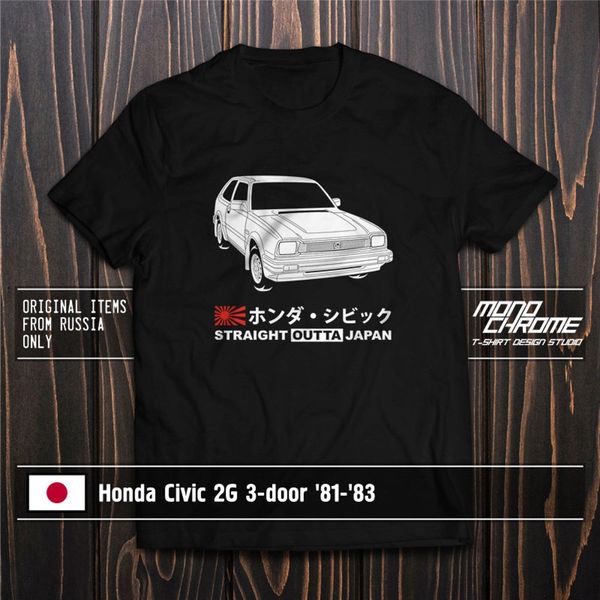 

sport t shirt civic 2g 3 door '81 '83
