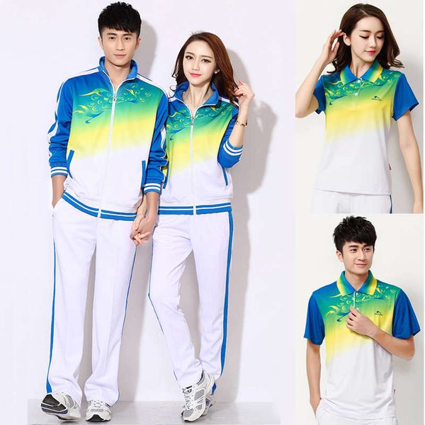 

vipjinguan sportswear three piece women's spring and autumn fitness exercise square dance sports suit group softball school uniform, Gray