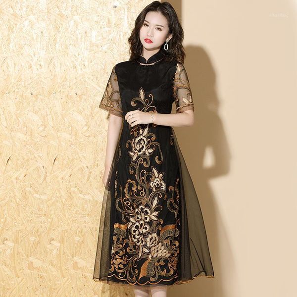 

ethnic clothing ao dai vietnam style cheongsam elegant lady asia gown retro mandarin collar flower print aodai dress oriental qipao1, Red