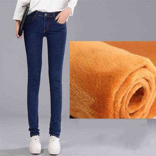 

soft black thick velvet women's jeans, tight jeans, high waist elastic, snowsuit, novelty in winter 2022, Blue