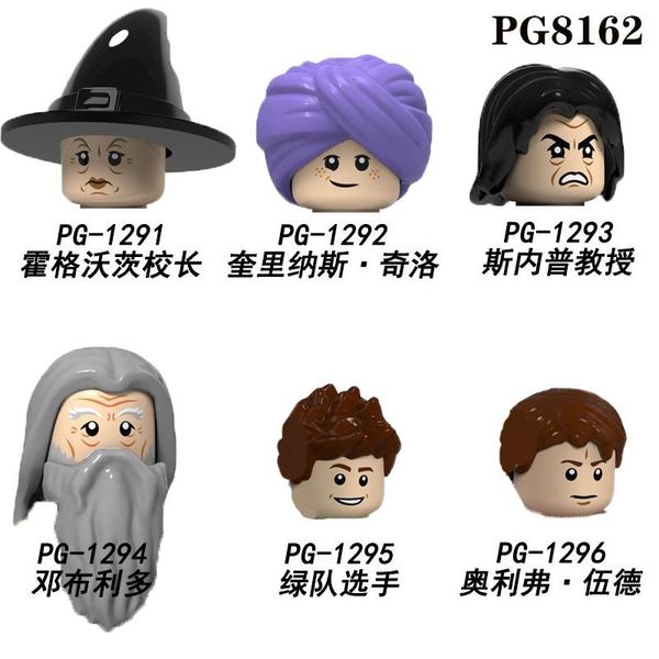 

pg8162 jacob graves model queenie harry movie series figures building blocks for children toys gift pg8155 yxlljo ly_bags