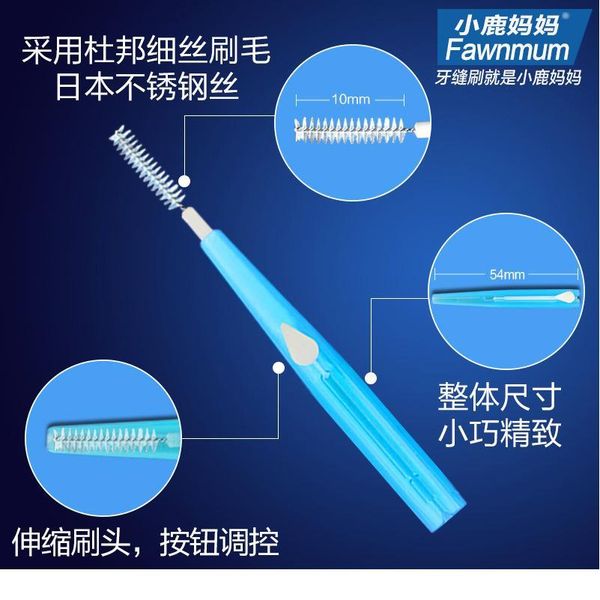 

10pcs interdental brush clean between teeth dental floss retractable toothpick cleaning dental brushes teeth oral hygi jllkuq