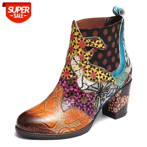 

retro leather printed ankle boots for women shoes woman leather retro block high heels women boots 2020 new fashion booties #fh2j, Black