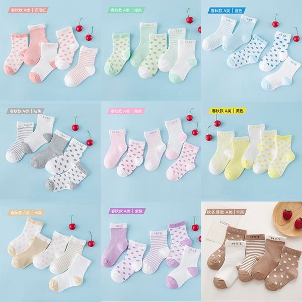 

10pieces/lot=5 pair ) cotton baby socks set spring/autumn winter new infant toddler floor socks boys girls sock y201009, Pink;yellow