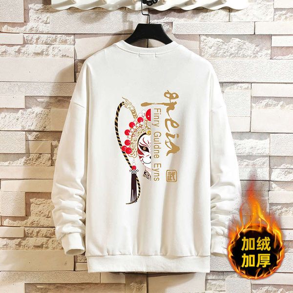 

chinese sweater men's autumn winter style plush thickened and loose oversized round neck top, Black