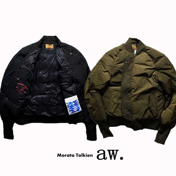 

men's down thick american air force ma1 pilot baseball jacket warm down silk cotton tide brand jacket, Black