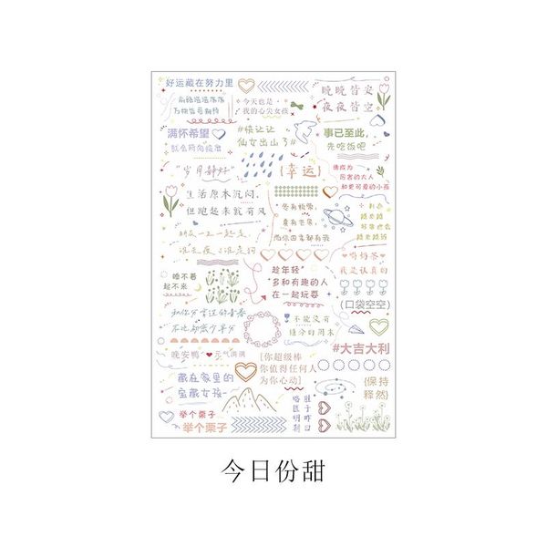 

6 designs black letter love декоративные наклейки журнал простые декоративные коллаж школа канцелярские ручной счет наклейка jllxgv home003