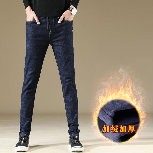 

men's jeans arrival brand men thicked cashmere warm homme denim trousers pants plus size 28-38 slim fit drop straight, Blue