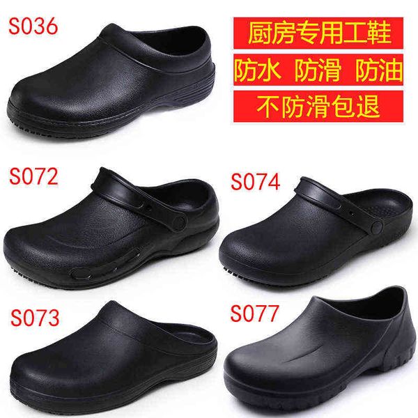 

chef shoes el work non slip waterproof oil resistant various options, Black;brown