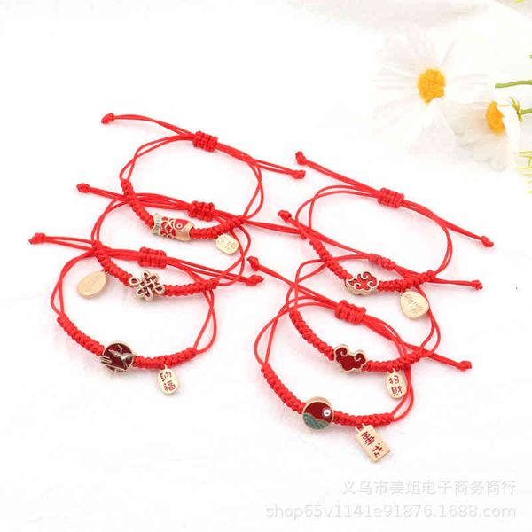 

bracelets charm hand woven guochao chinese style fortune luck koi bracelet, xiangyun women's knitting bracelet, Golden;silver