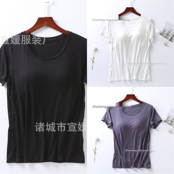 

women's summer modal boneless short-sleeved five-finger cup base casual outdoor women's summer modal boneless short-sleeved t-shir, White