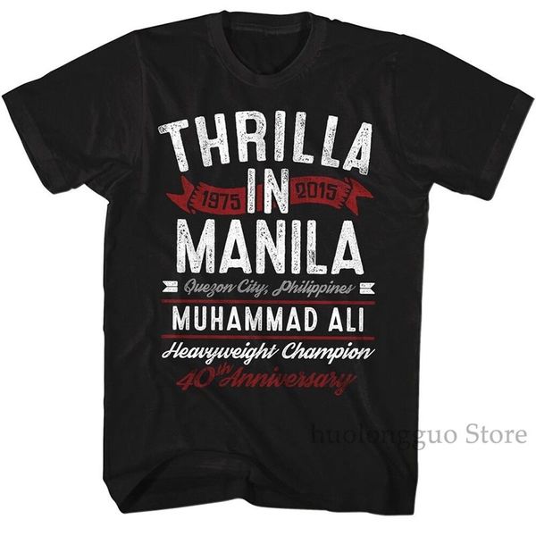 

muhammad ali thrilla in manila licensed t shirt men t shirt women tee casual short sleeve tshirts sport hooded sweatshirt hoodie