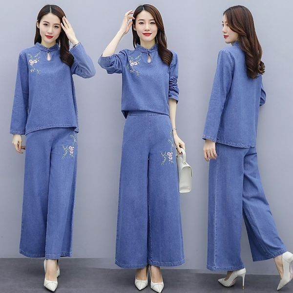 

0jhfk autumn denim suit fash 2020 new long-sleeved pantsspring fashion embroidery pants wide pantsembroidered wide leg slimming and autumn w, Gray
