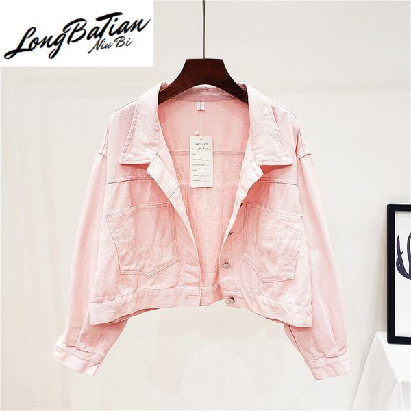 

harajuku short denim women loose pink white outerwear korean spring autumn rhinestone bat sleeve jeans jacket coat female, Black;brown