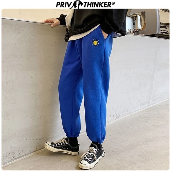 

privathinker men's autumn winter heavyweight sweatpants men streetwear warm oversize harem pant male fashion loose trousers 201221, Black