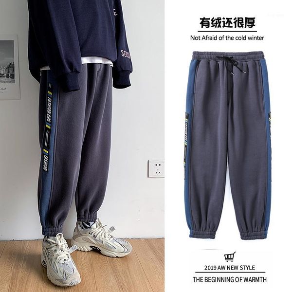 

winter new plus velvet thick pants men warm fashion contrast casual joggers pants man streetwear wild hip hop loose trousers1, Black