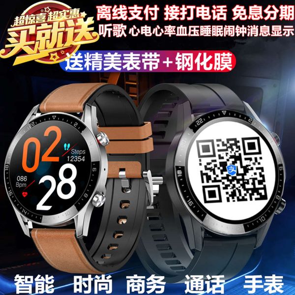 

it is suitable for huawei glory x10 mate30pro p30 nova5i smart watch, can answer and make calls