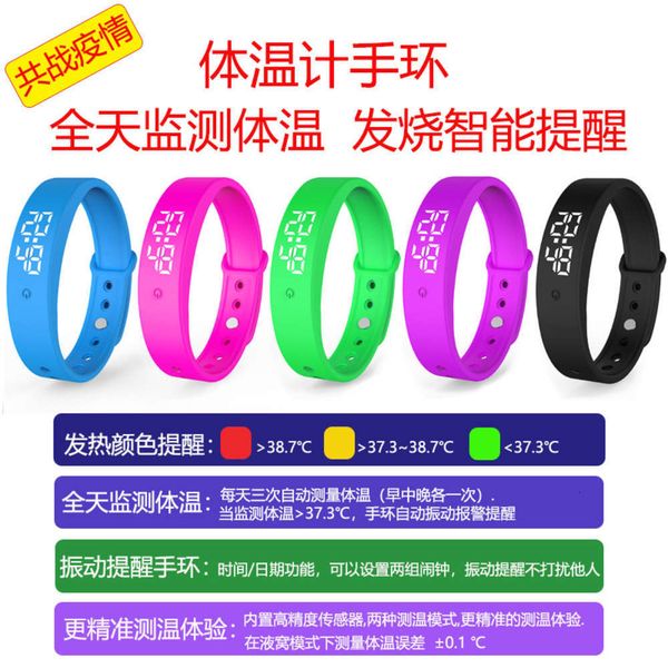 

temperature measuring v9 new bracelet for all-weather monitoring of body temperature, fever, intelligent vibrati