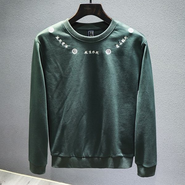 

a5cpz стиль китайской куртки jacketstyle китайской куртки kwsgi, Black