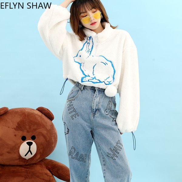 

2021 female fashion short cute sweatershirt's watch new fall lovers white winter rabbit loose bf jumpers 2jsf jai0, Black