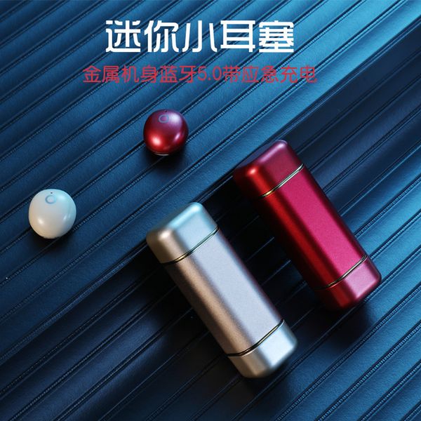 

black technology business headphones wireless bluetooth metal warehouse emergency charge mini earboat new headset bluetooth 5.0