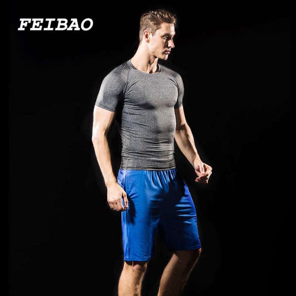 

dry men's training sportswear clothes 2-piece quick running tight thin short sleeve shorts set 58uy, Gray