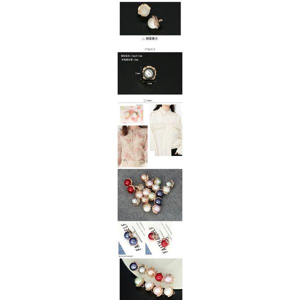

6pieces 11mm vintage shirt ball buttons pearl fashion women fancy metal brand button for clothing decorative sewing acc jllvcy, Blike;white