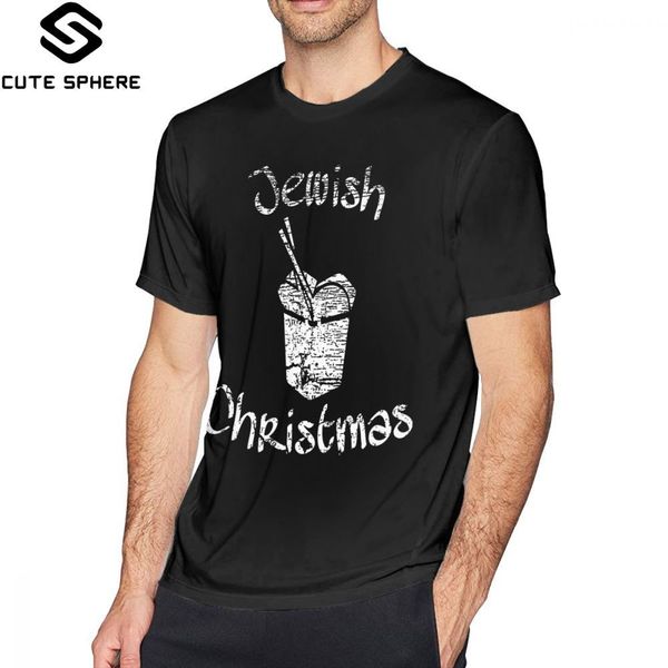 

jewish jewish christmas short sleeve mens oversized streetwear printed 100 cotton fun hoodie designers t shirts sweatshirt