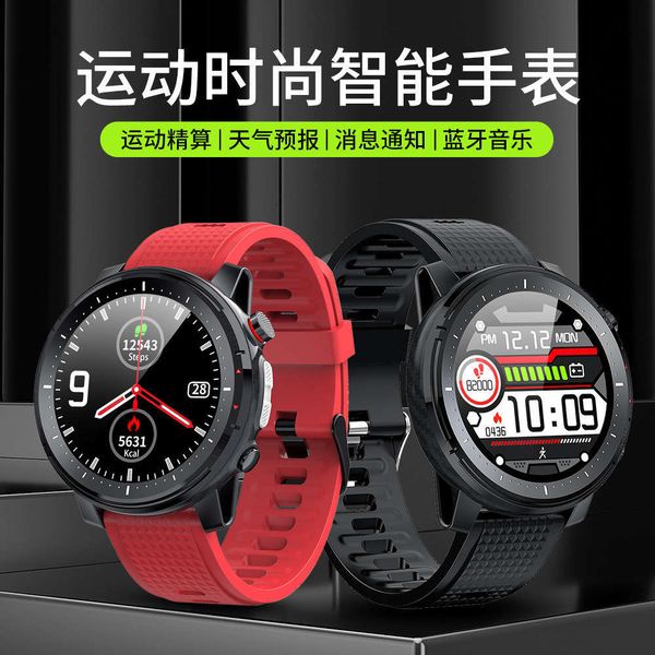 

smart watch l15 * 360 round screen ip68 waterproof dial download flashlightjk
