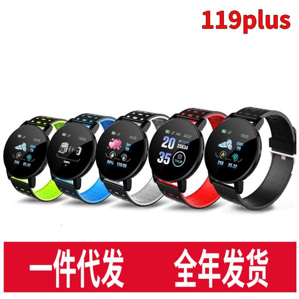 

new 119plus intelligent with screen, heart rate blood prsure monitoring, exercise meter and bluetooth dual color braceletjk