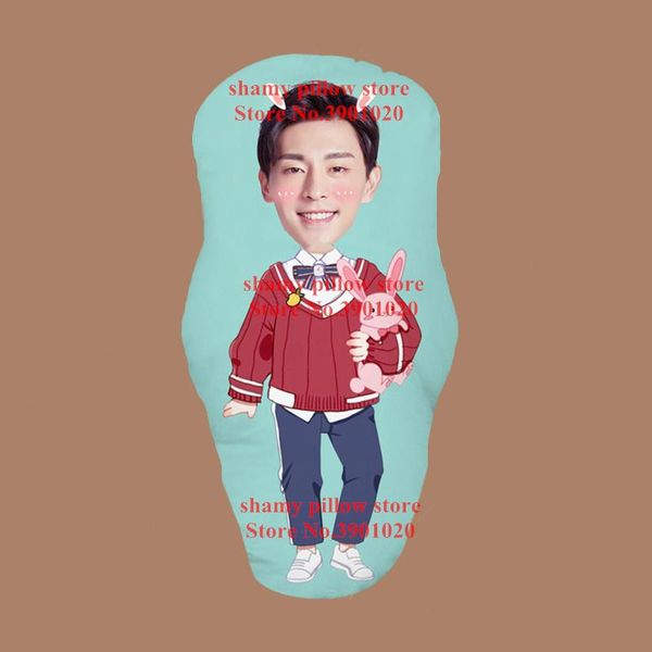 

pillow boy customize deng lun boyfriend cartoon li xian hugging gift
