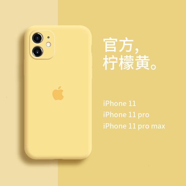

11 mobile phone case liquid silicone lens all inclusive protective cover lemon 2020 new vip 11por tide brand men's anti falling women&#