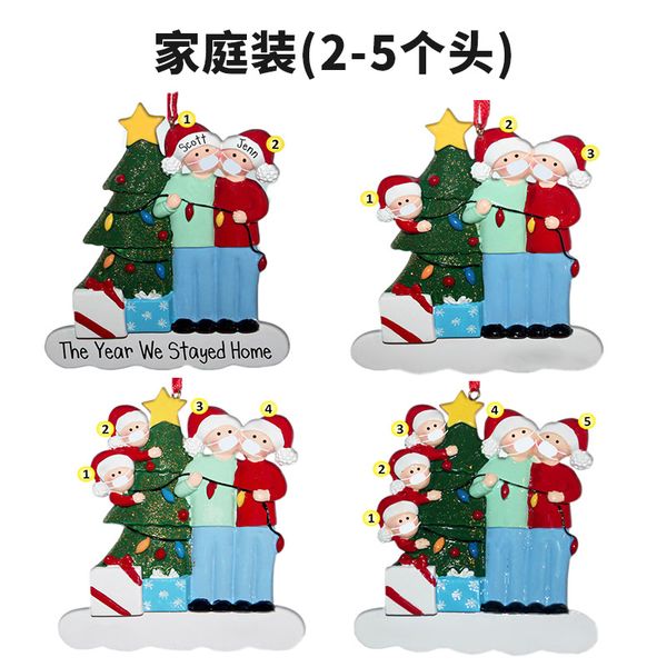 

2020 new trending pvc/resin/silicone christmas decoration gifts family diy christmas tree hanging christmas tree ornament