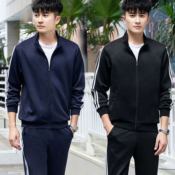 

men's casual sweater suit autumn new youth fashion couple slim cardigan sportswear two piece set, Gray