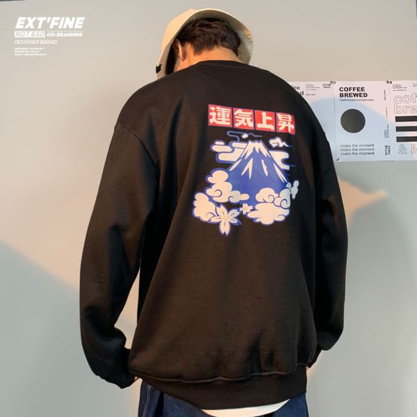 

extfine japanese fleece sweatshirts men warm hoodies cloud print men oversized winter pullover harajuku sweat c0127, Black