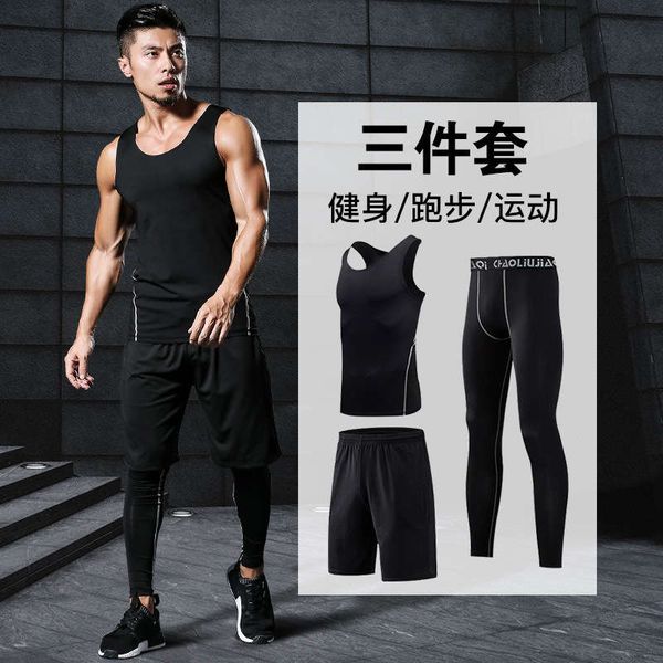

new sports suit men's summer fitness running tight fast dry clothes professional basketball outdoor training three piece set, Gray