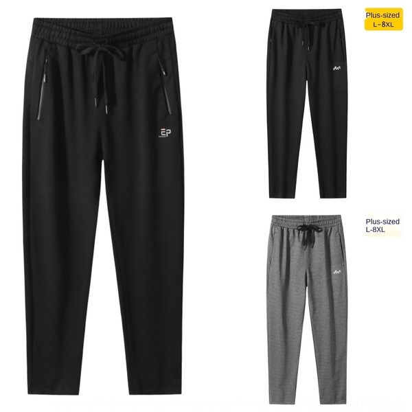 

qhykw size new men's pants sports sports autumn enlarging fattening and pants 2020 loose and fat people's elastic waist casual cas, Blue