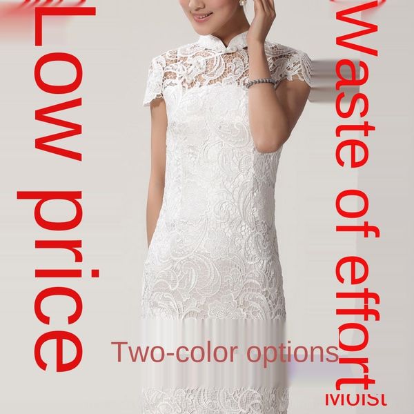 

lace shuirong шелк улучшился платье платье cheongsamembroidered cheongsam средней длиной бесшовной низка перерезала вышивку чистого цвета ch, Black;gray