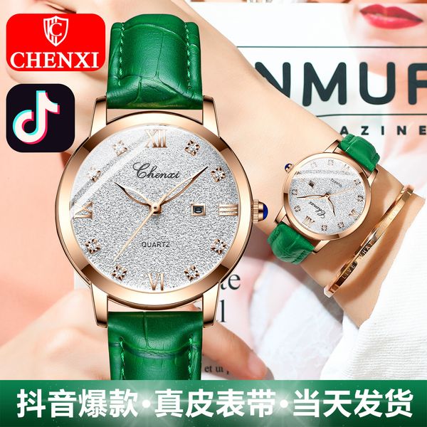 

tiktok, seaman, ladies, fashion, leather calendar watch