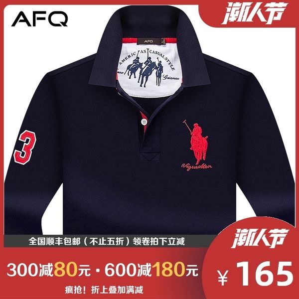 

afq men's solid color t-shirt long paul sleeve lapel popular shirt middle-aged cotton polo shirt casual size large t men's spodp